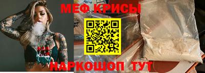 a pvp Обь