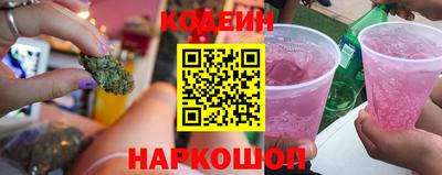 a pvp Обь