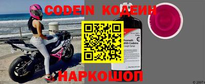 mdpv Нягань