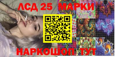 a pvp Обь