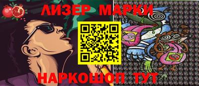 mdpv Нягань
