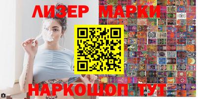 mdpv Нягань