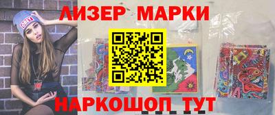 ешки Новодвинск