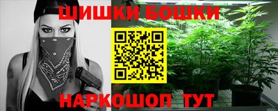 экстази Новозыбков