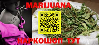 mdpv Нягань