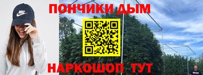 экстази Новозыбков
