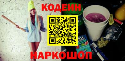 mdpv Нягань