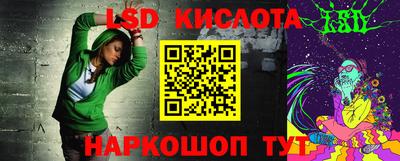 mdpv Нягань
