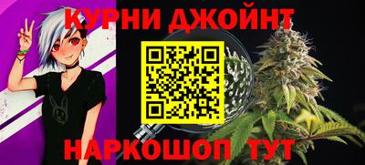 mdpv Нягань