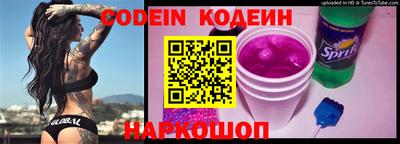 ешки Новодвинск