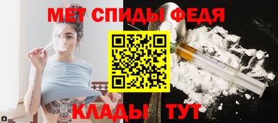 экстази Новозыбков