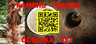 ешки Новодвинск