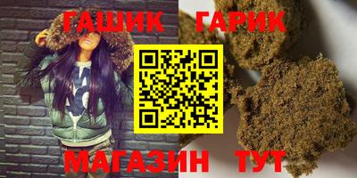 ешки Новодвинск