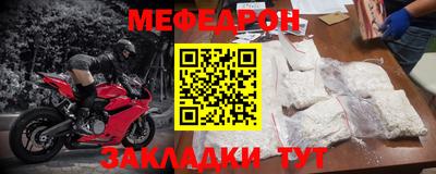 ешки Новодвинск